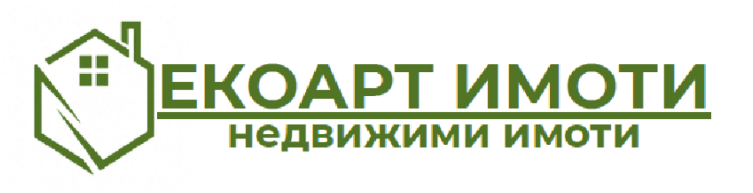 Екоарт Имоти